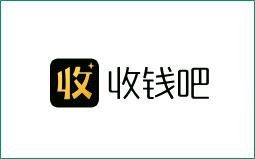 成功案例--收钱吧